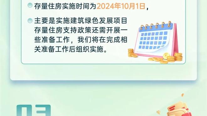 谁被德布劳内喂饼最多？阿圭罗23次第一，哈兰德18次第四